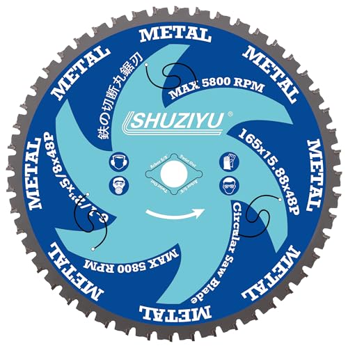 Metal Cutting Circular Saw Blade 6-1/2"(165mm)-48T - size: 6-1/2"(165mm) 48T