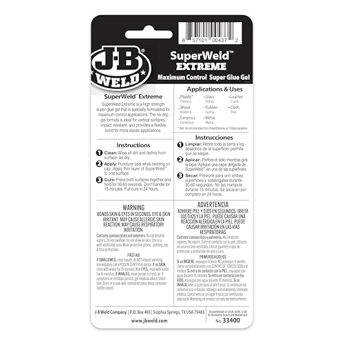 J-B Weld SuperWeld Extreme Superglue - 15g - size: 15g Gel - 1 Pack