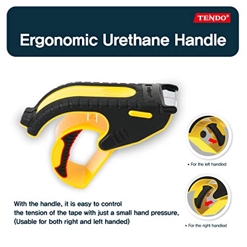 TENDO Heavy Duty Shipping Tape Dispenser, 2 Inch Packing Tape Gun with Patented 10º Sloped Chromium Blade, Replaceable Blade, Ergonomic Reusable Handle for Shipping, P-1200 (3rd Gen.)_Yellow - color: Yellow