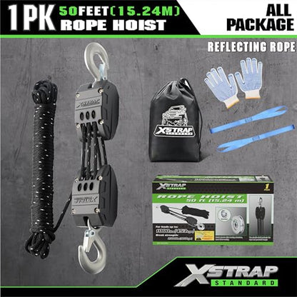 XSTRAP STANDARD 50FT Reflective Rope Hoist 1 Ton 5:1 Block & Tackle w/Loops - color: 50ft Reflective Upgraded
