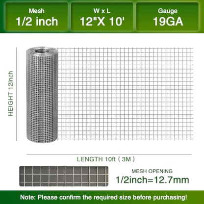 Chicken Wire Fence,Hardware Cloth 1/2 Inch 12inx10ft (19 GA) - color: 1/2inch, size: 12in x 10ft