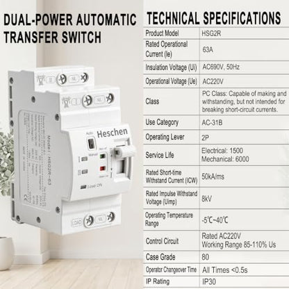 Heschen 63A Dual Power Automatic Transfer Switch 2P 220V DIN Rail ATS - size: 220V 2P