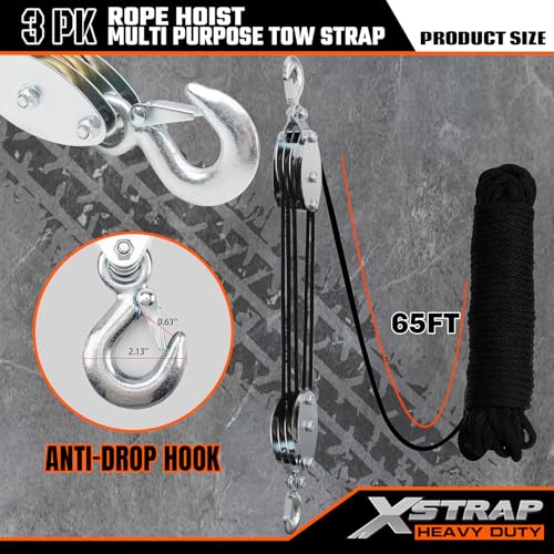 XSTRAP STANDARD 65FT Rope Hoist 4000Lbs Break w/2PK 8FT Lift Sling Black - color: 65ft Black with Lift Sling