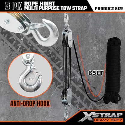 XSTRAP STANDARD 65FT Rope Hoist 4000Lbs Break w/2PK 8FT Lift Sling Black - color: 65ft Black with Lift Sling