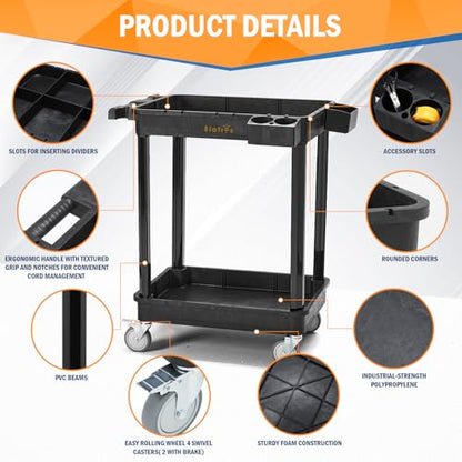 ELAFROS 2-Shelf Heavy Duty Plastic Rolling Utility Cart, 28x19 in, 330 lbs