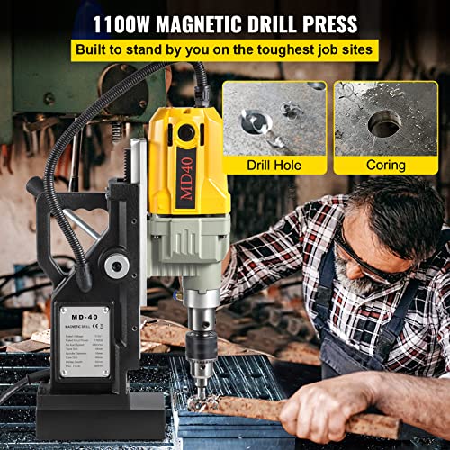 VEVOR Magnetic Drill, 1100W 1.57" Boring Diameter, 2697lbf/12000N Portable Electric Mag Drill Press with 7 Bits, 580 RPM Max Speed Drilling Machine for any Surface and Home Improvement - size: 1.57 in (7 Bits)