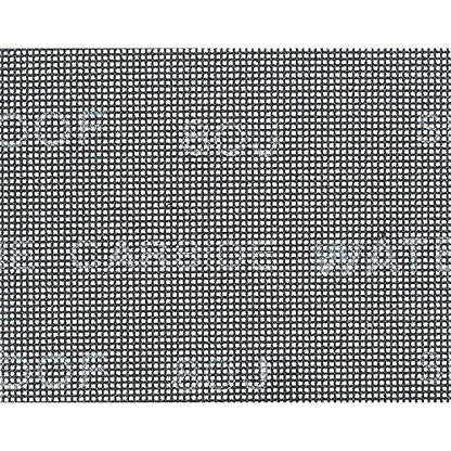 DEWALT DWAM4321 80 Grit Mesh Sheet (5 Sheets), 1/4" - size: 1/4", style: 80G, 5-Pack